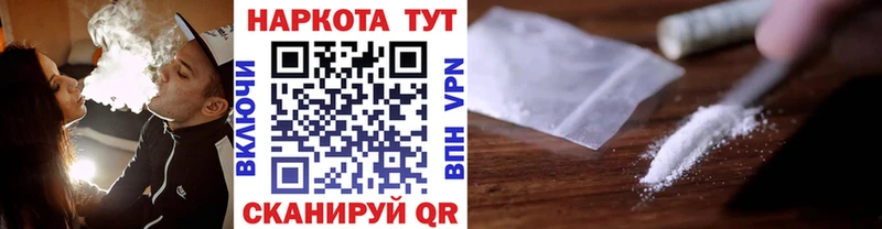 Где найти наркотики Пятигорск Каннабис  mega ССЫЛКА  Cocaine  АМФ  Метамфетамин  LSD-25  МЕФ  Гашиш  Альфа ПВП 