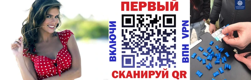 Amphetamine VHQ  Пятигорск 
