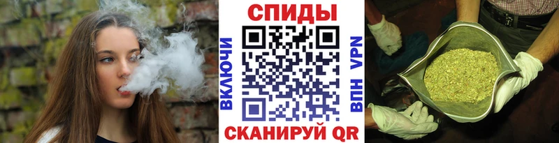 Бутират оксибутират  Пятигорск 