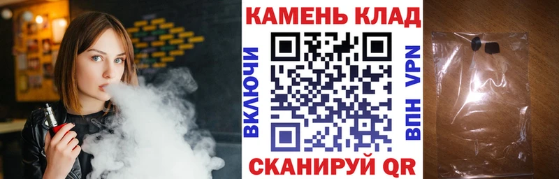 кракен ТОР  Пятигорск  Гашиш Premium 