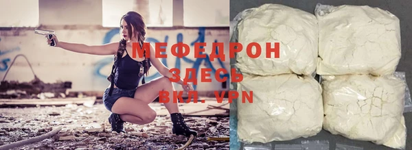 2c-b Пересвет