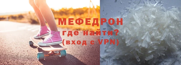 марки nbome Переславль-Залесский