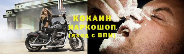 дживик Покачи