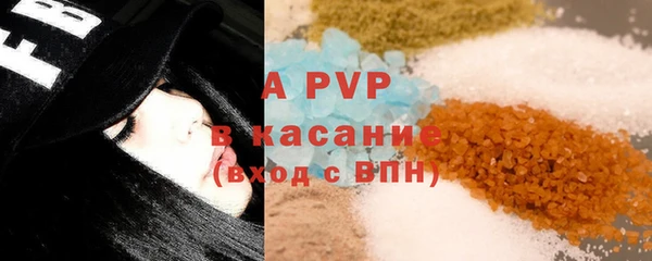 марки nbome Переславль-Залесский