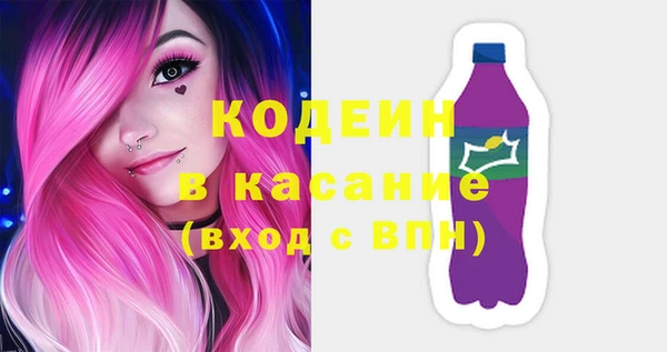 дживик Покачи