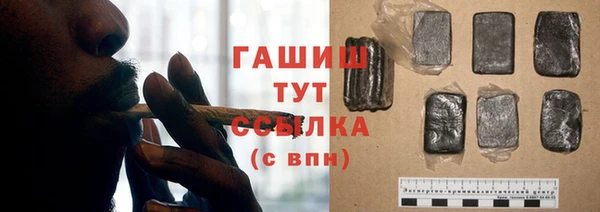 2c-b Пересвет