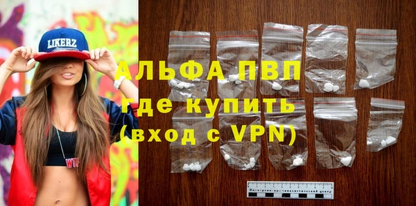 марки nbome Переславль-Залесский