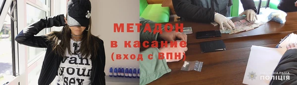 2c-b Пересвет