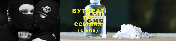 дживик Покачи