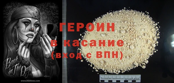 марки nbome Переславль-Залесский