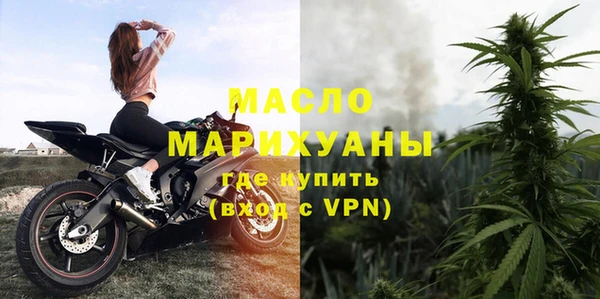 марки nbome Переславль-Залесский