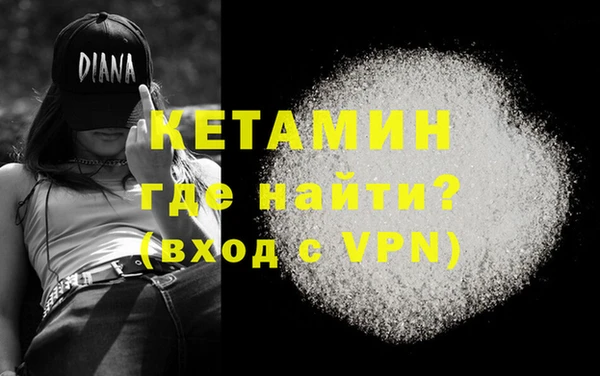 дживик Покачи