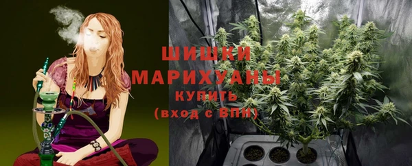 марки nbome Переславль-Залесский