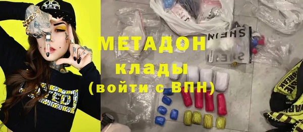 2c-b Пересвет