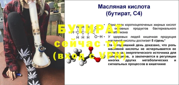 марки nbome Переславль-Залесский