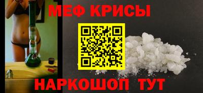 кокаин перу Азнакаево