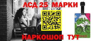 кокаин перу Азнакаево