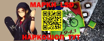 кокаин перу Азнакаево