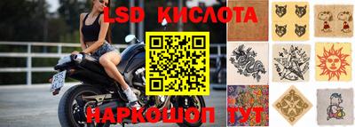 мефедрон VHQ Абакан