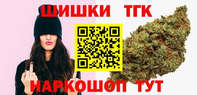 мефедрон VHQ Абакан