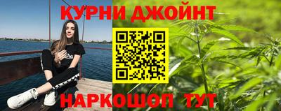 кокаин перу Азнакаево