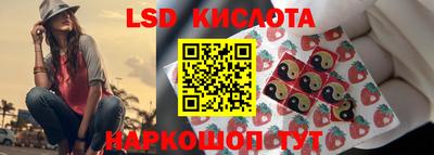 кокаин перу Азнакаево