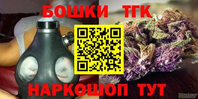 мефедрон VHQ Абакан