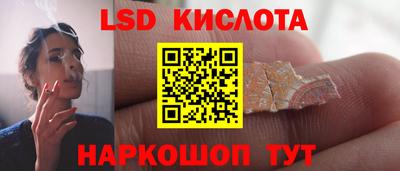 мефедрон VHQ Абакан