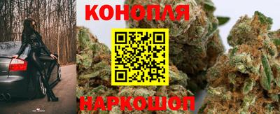 кокаин перу Азнакаево