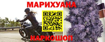 кокаин перу Азнакаево