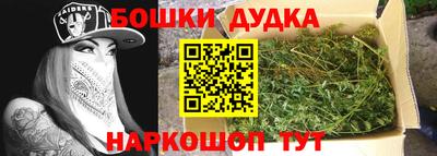 мефедрон VHQ Абакан