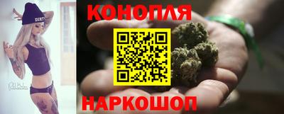 кокаин перу Азнакаево