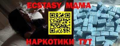 ПСИЛОЦИБИНОВЫЕ ГРИБЫ Азнакаево