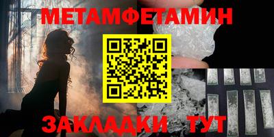 кокаин перу Азнакаево