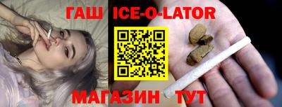 мефедрон VHQ Абакан