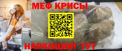 кокаин перу Азнакаево