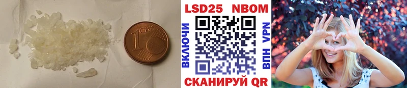 ОМГ ОМГ ссылка  Пятигорск  LSD-25 экстази ecstasy 