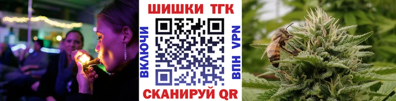 Марихуана SATIVA & INDICA Пятигорск